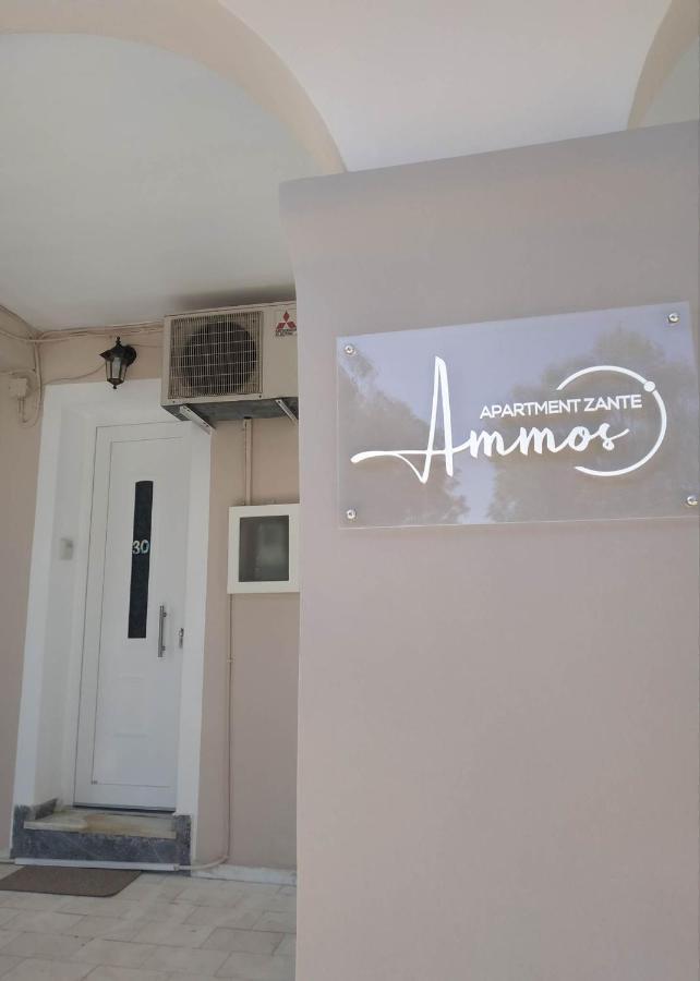 Ammos Apartm.Zante Town,Zakynthos Apartment Luaran gambar